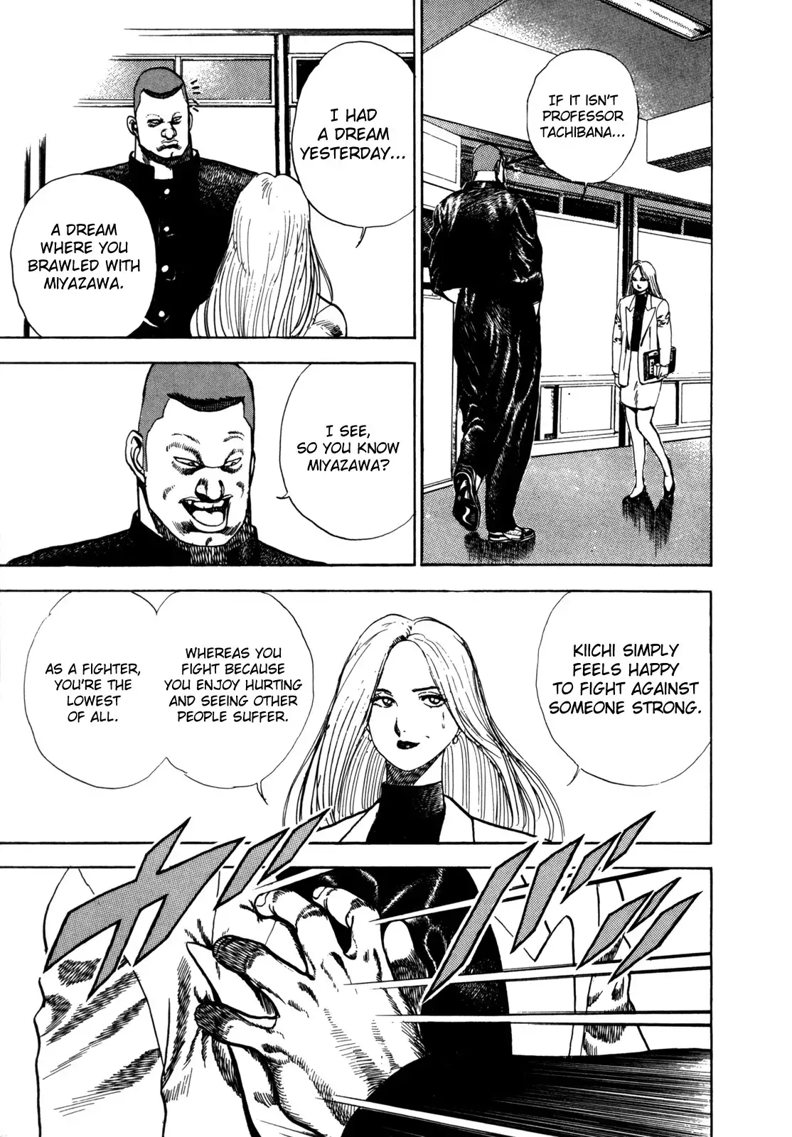 Koukou Tekken-den Tough Chapter 10.019 179